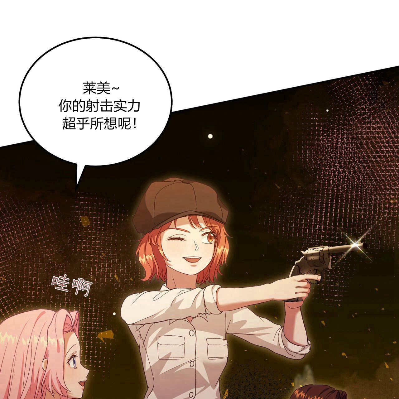 第135页
