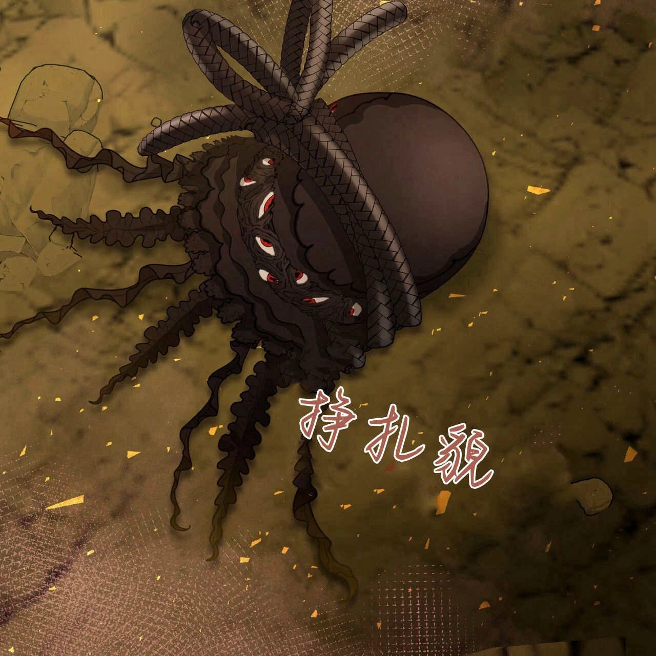 第144页