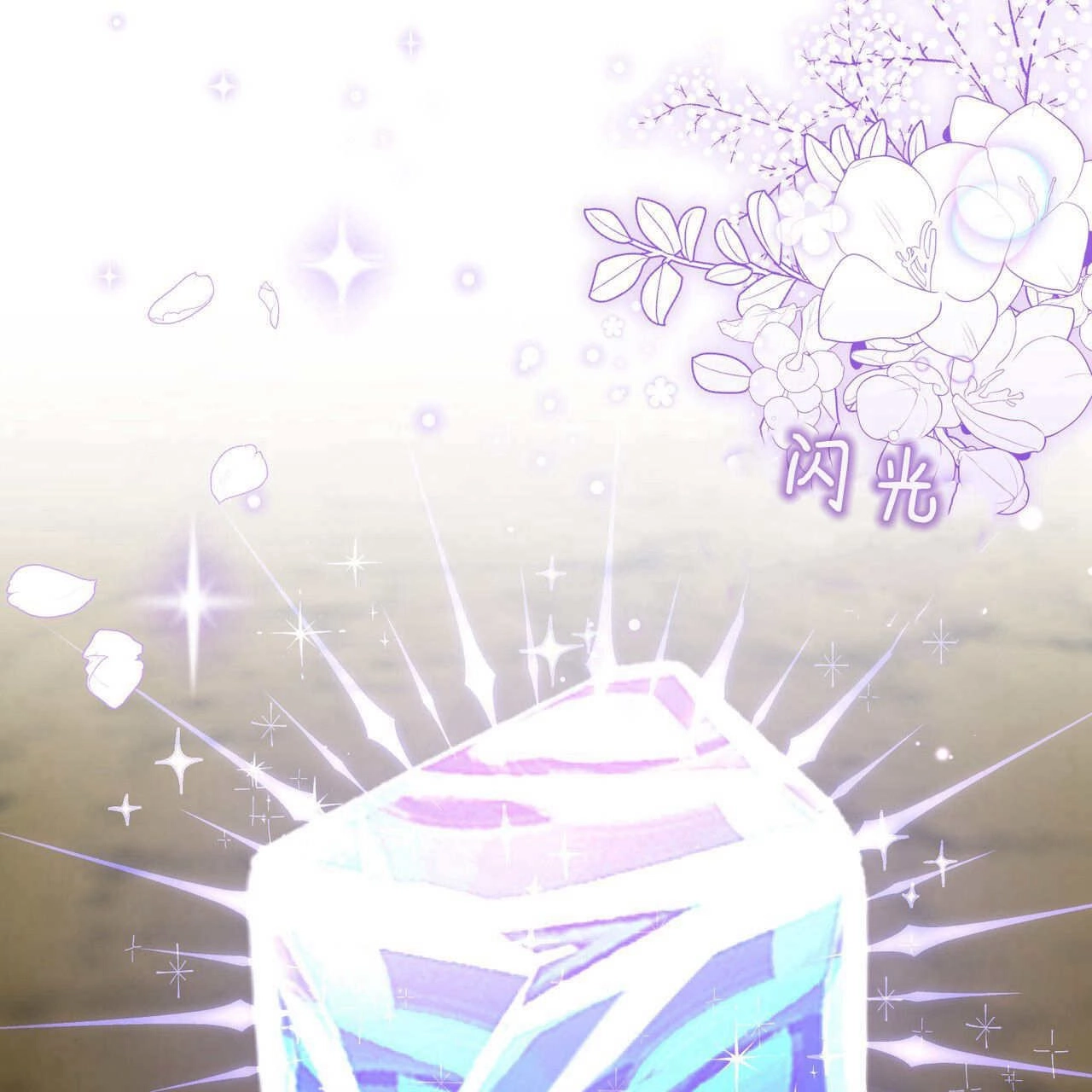 第193页
