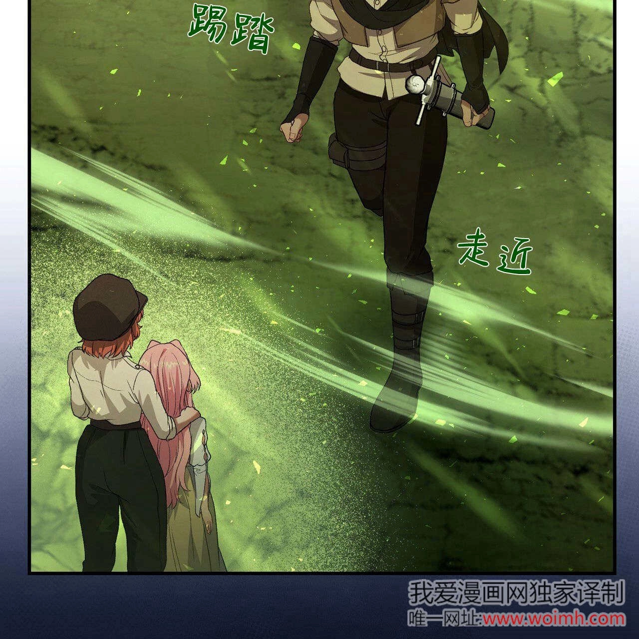 第130页