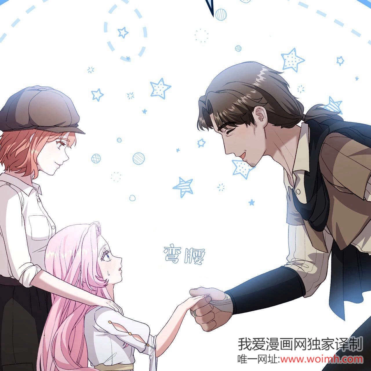 第136页