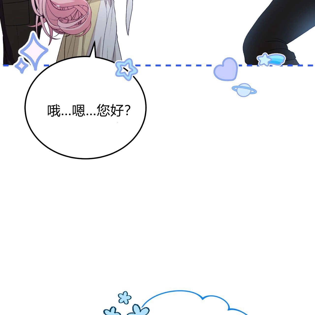 第137页