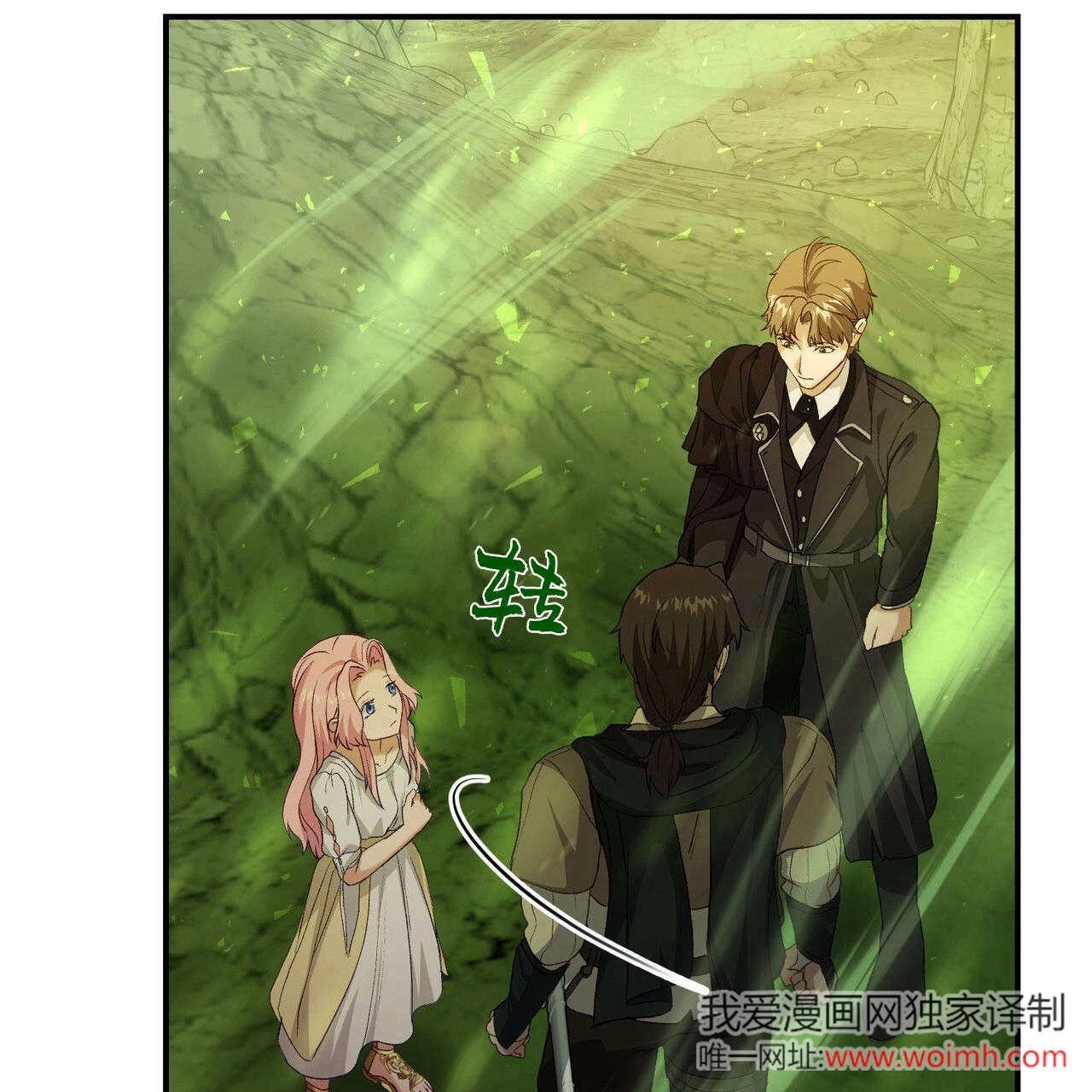 第168页