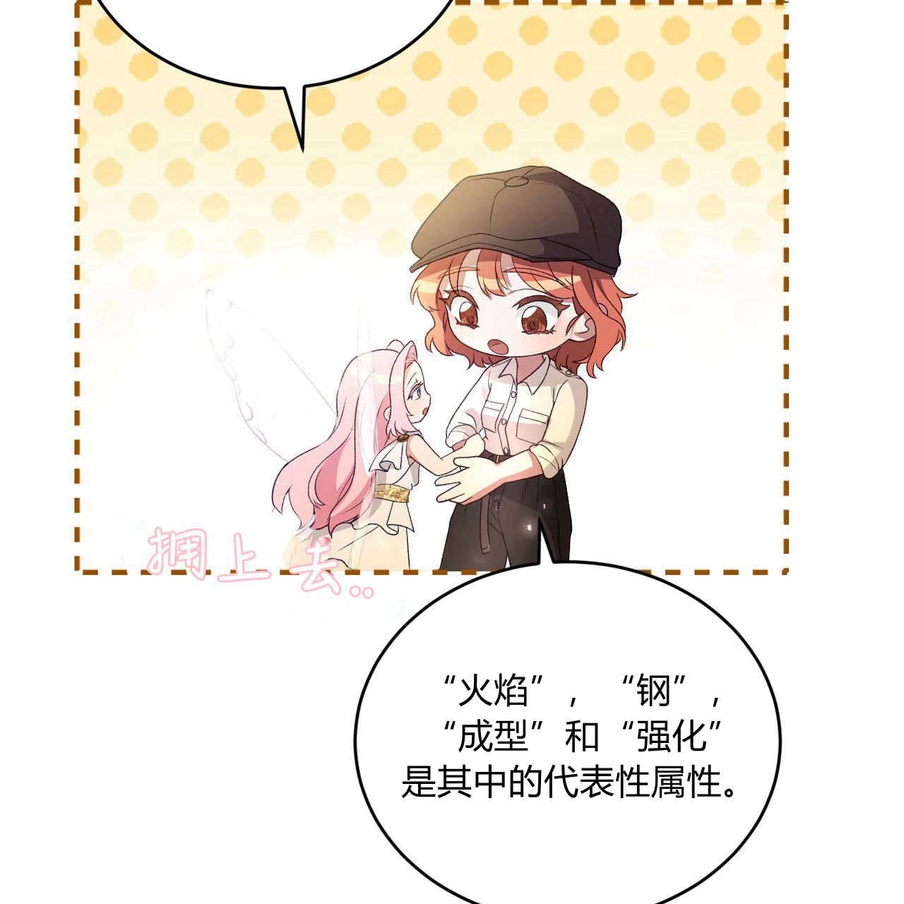 第99页