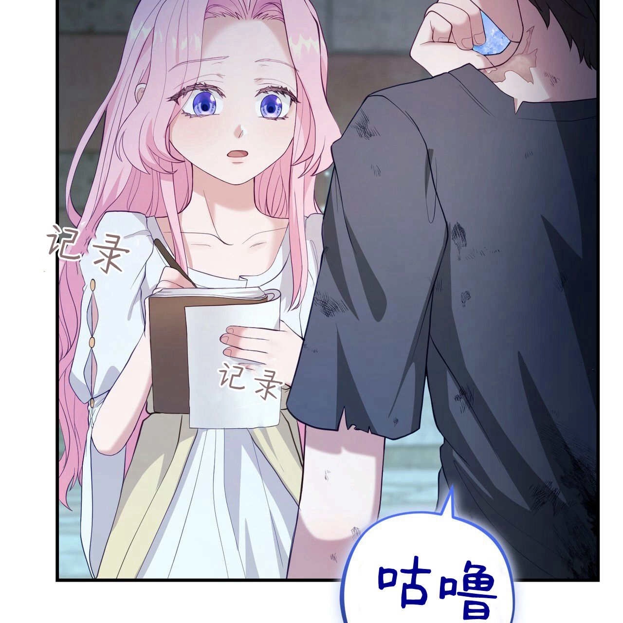 第121页