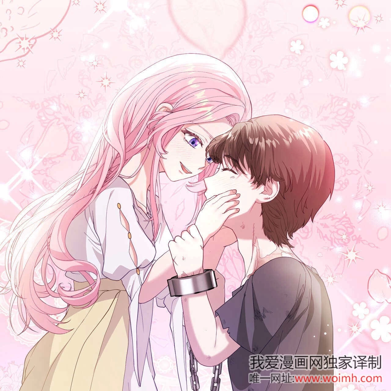第159页