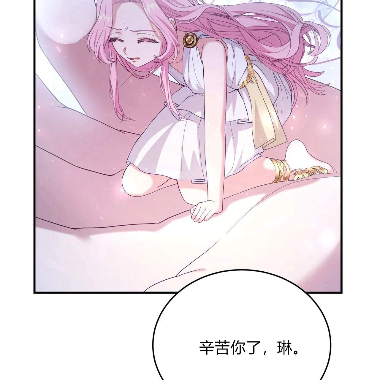 第187页