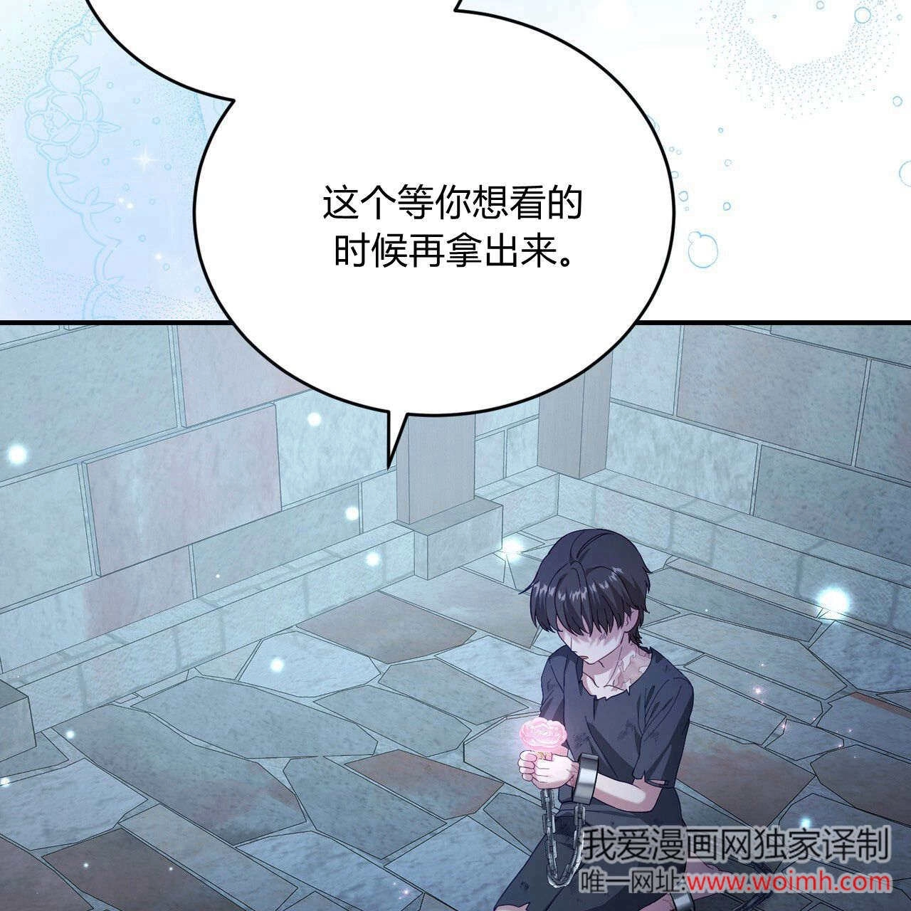 第191页
