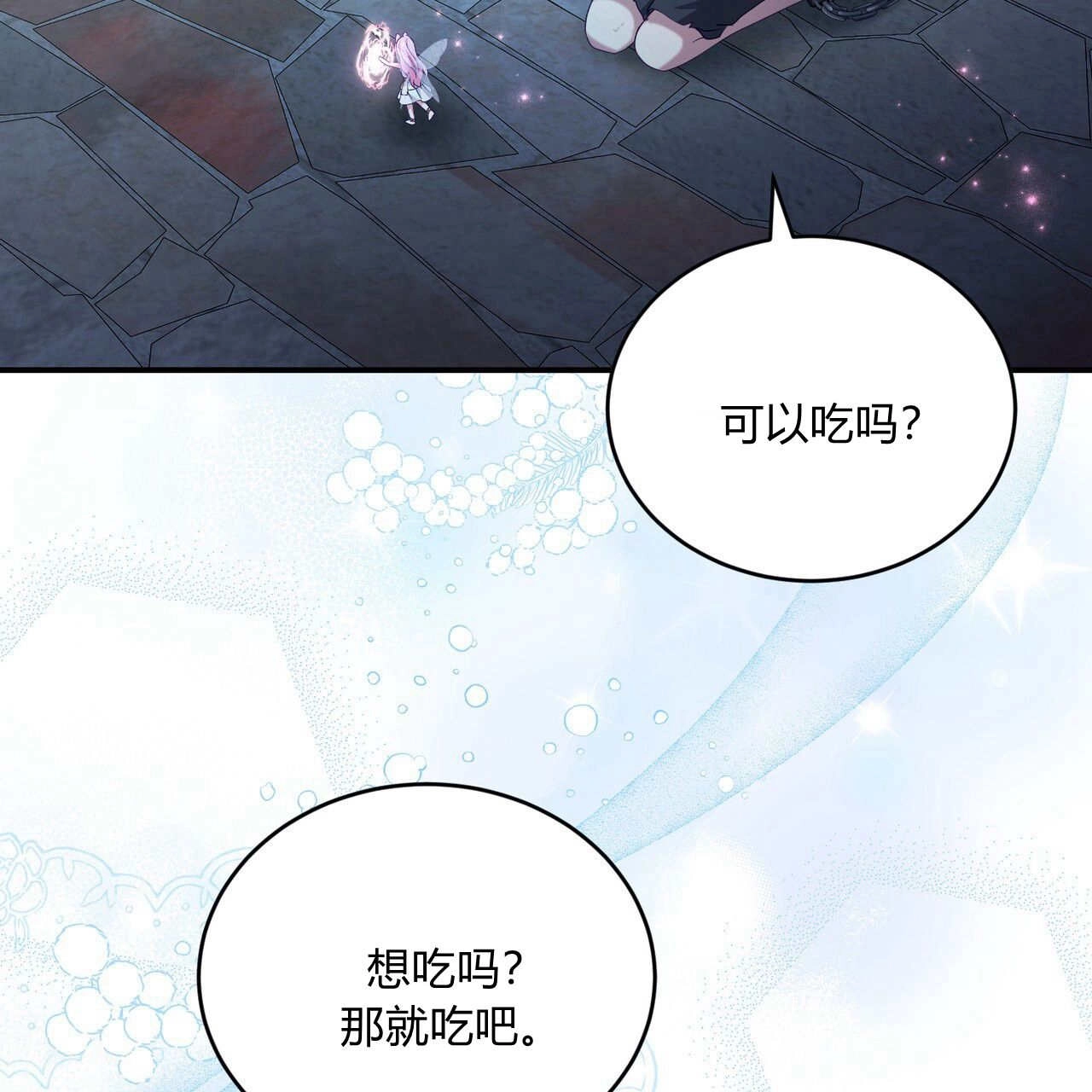 第192页