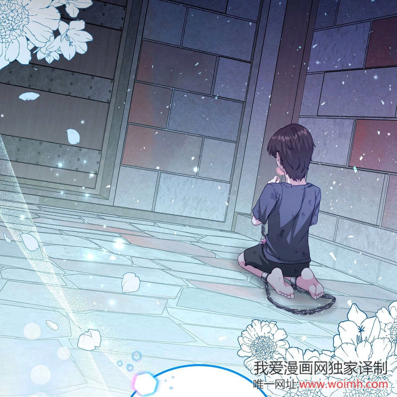 第200页