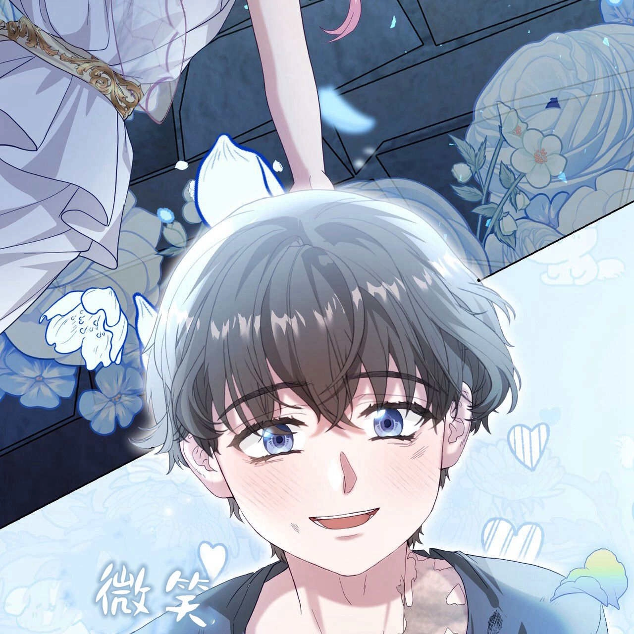 第74页