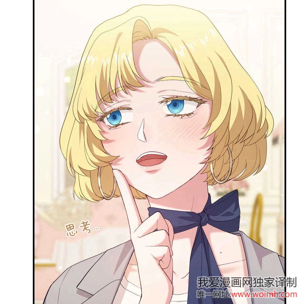 第148页
