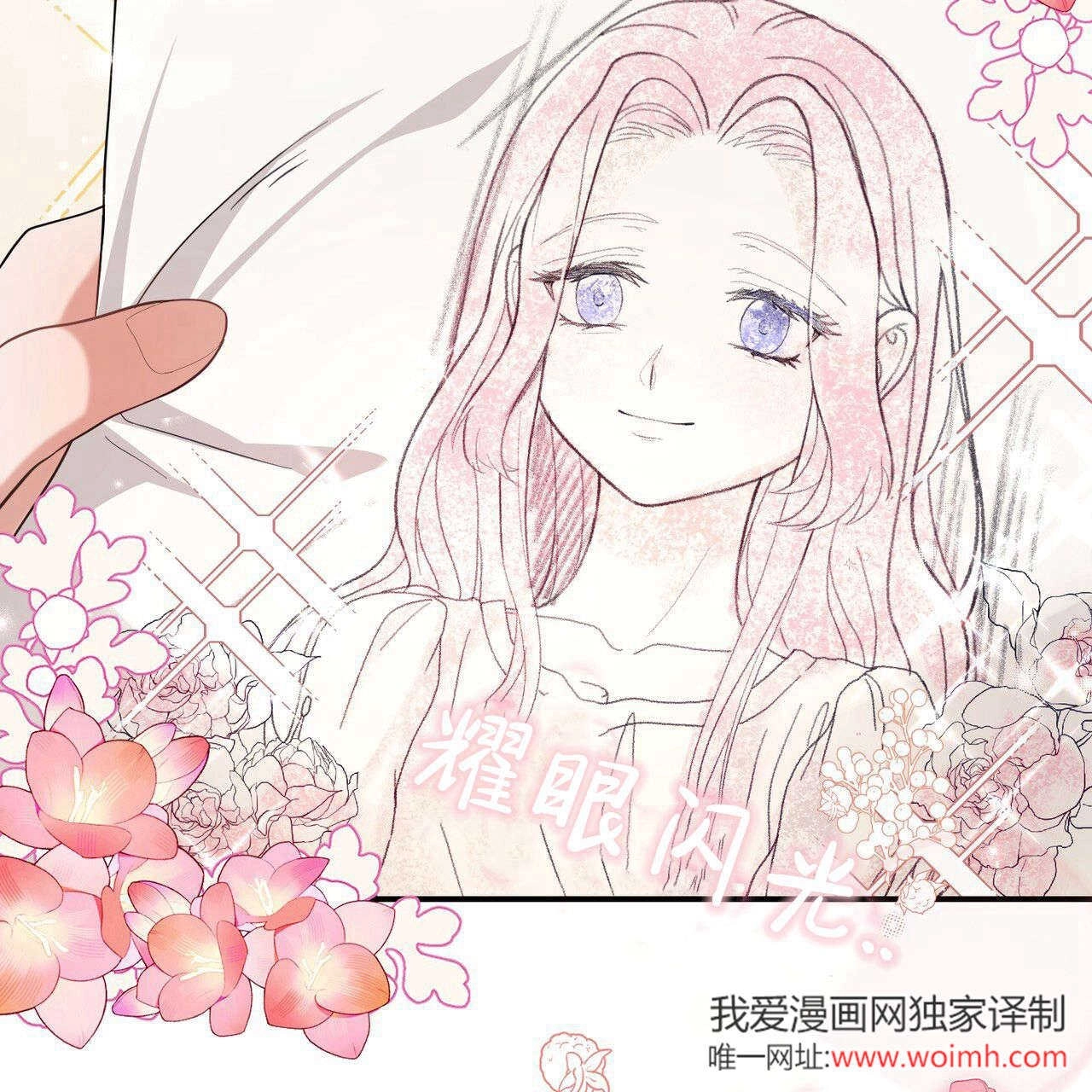第174页