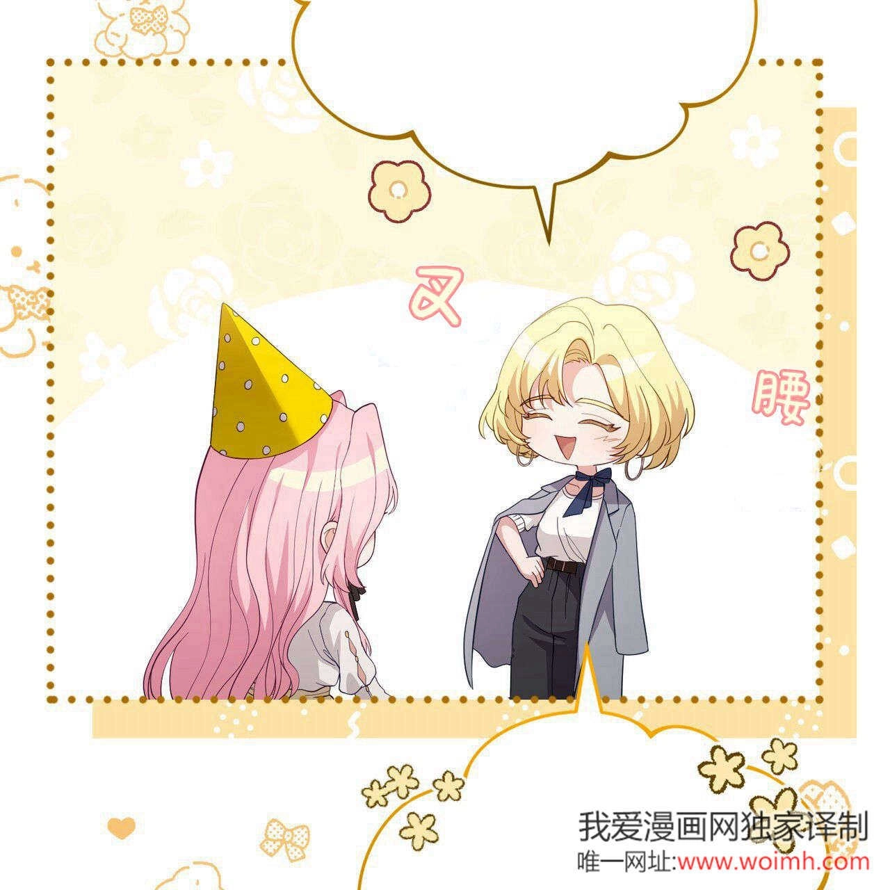 第181页