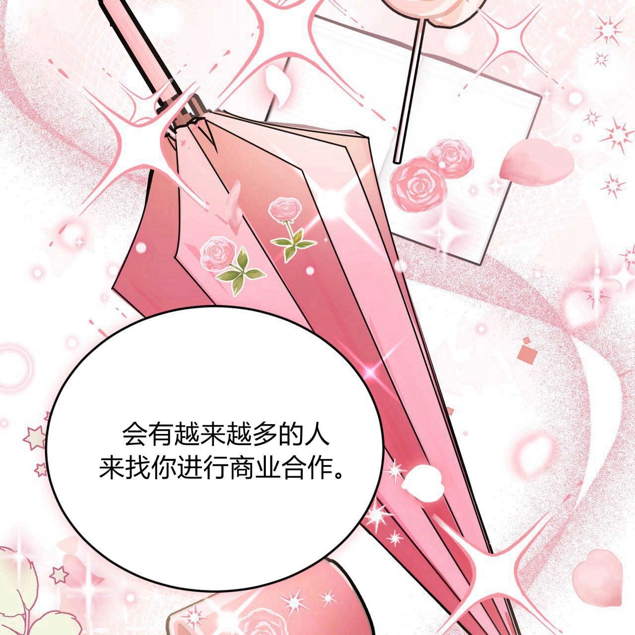 第184页