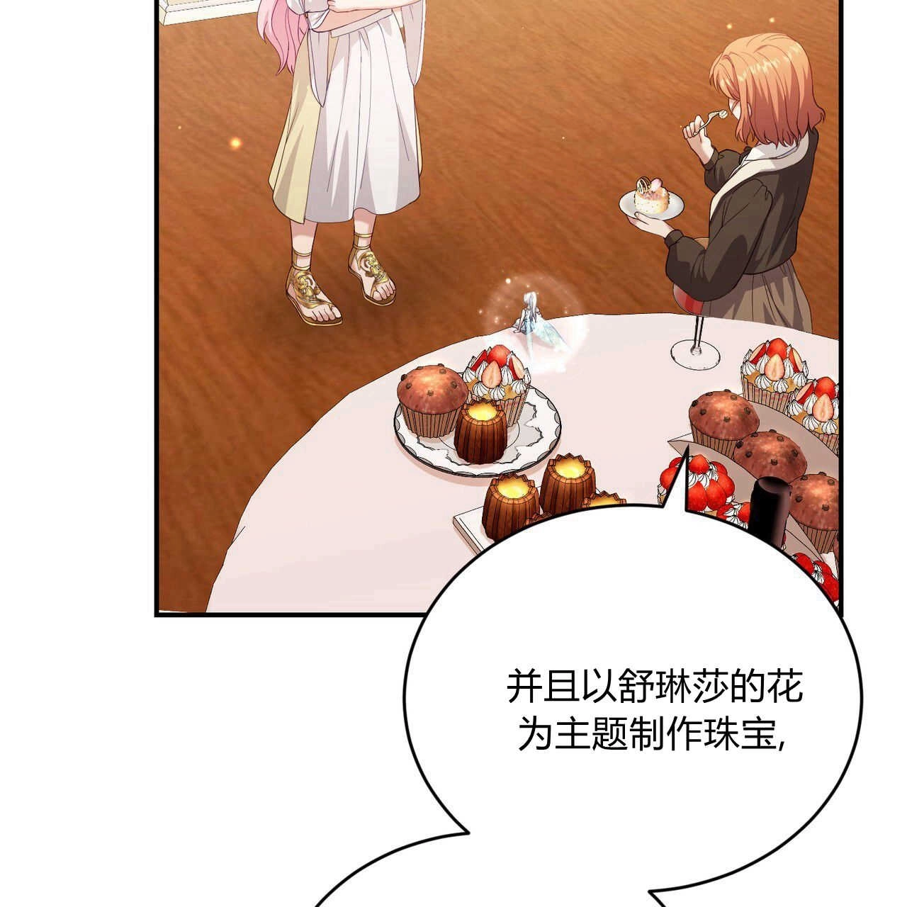 第187页