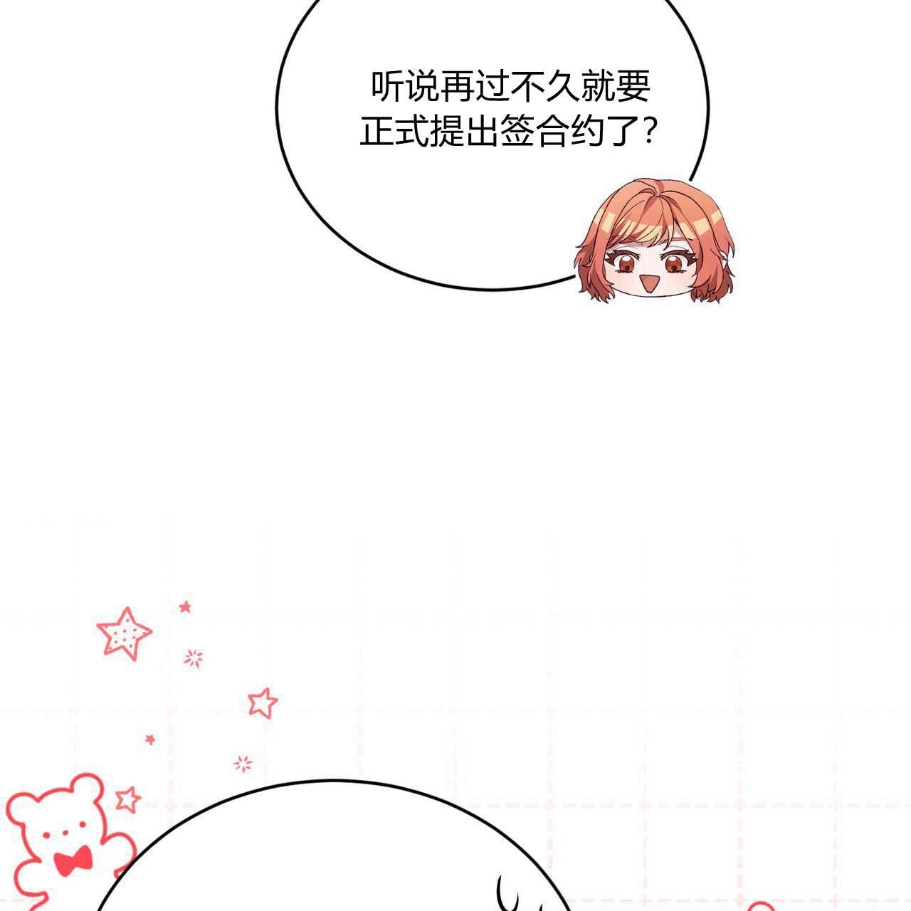 第188页