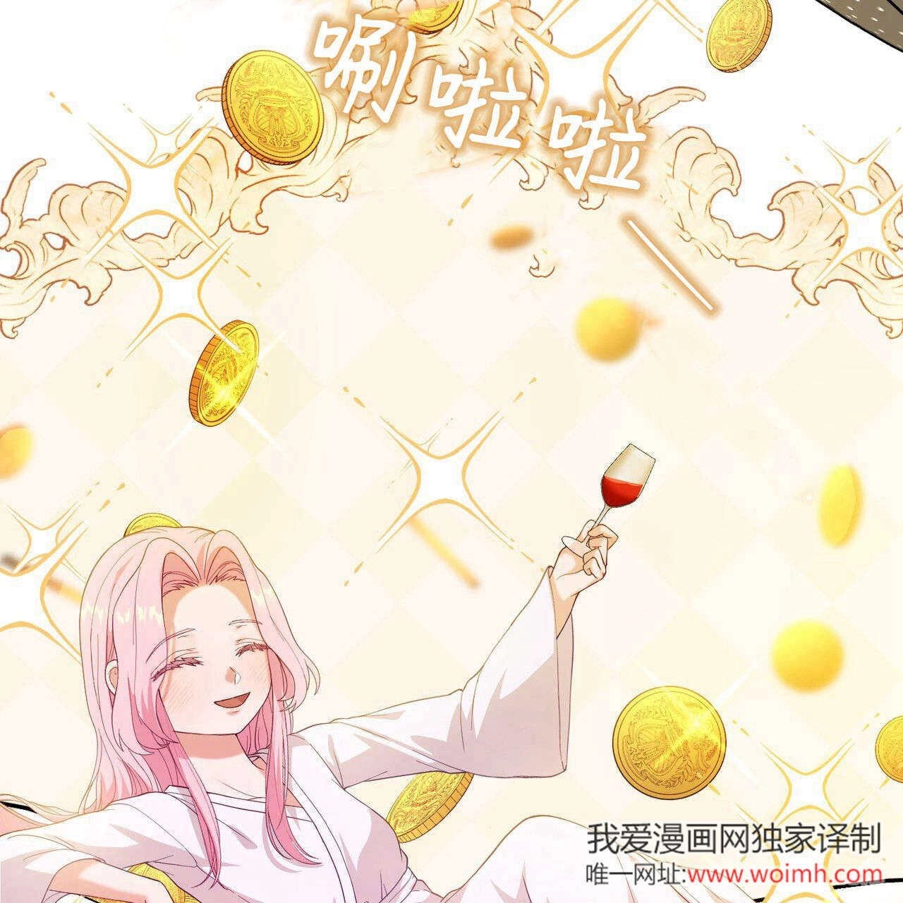 第195页