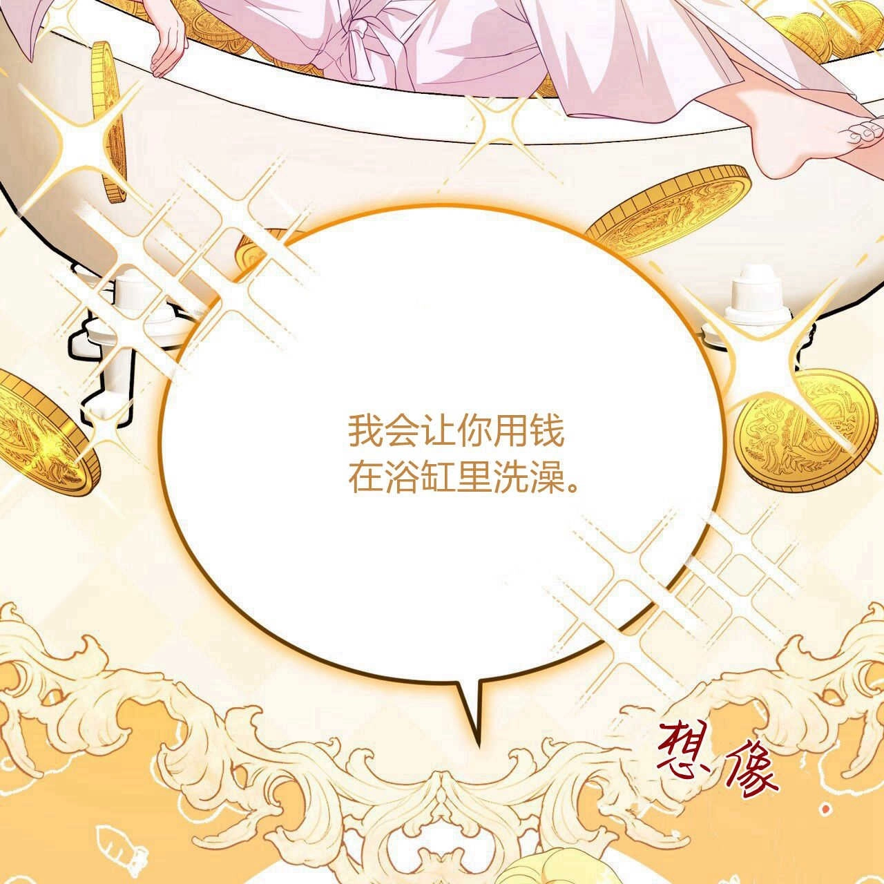第196页