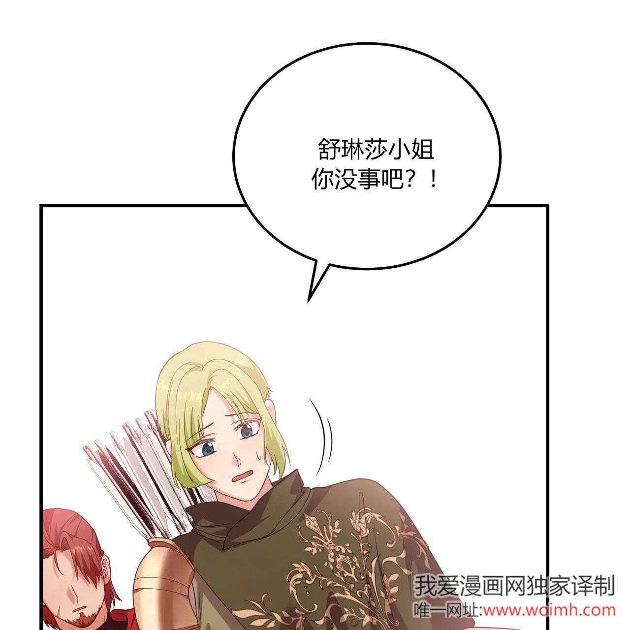 第190页