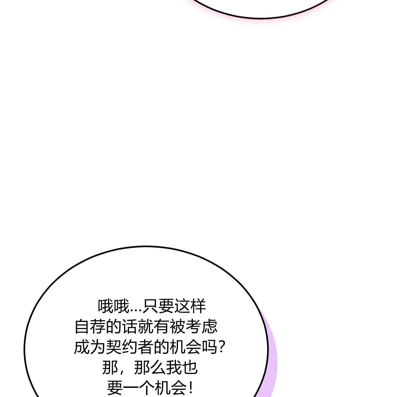 第208页
