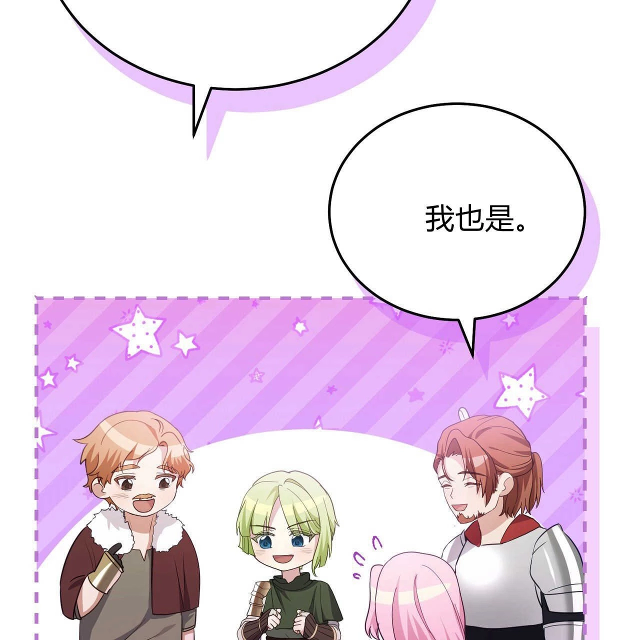 第209页