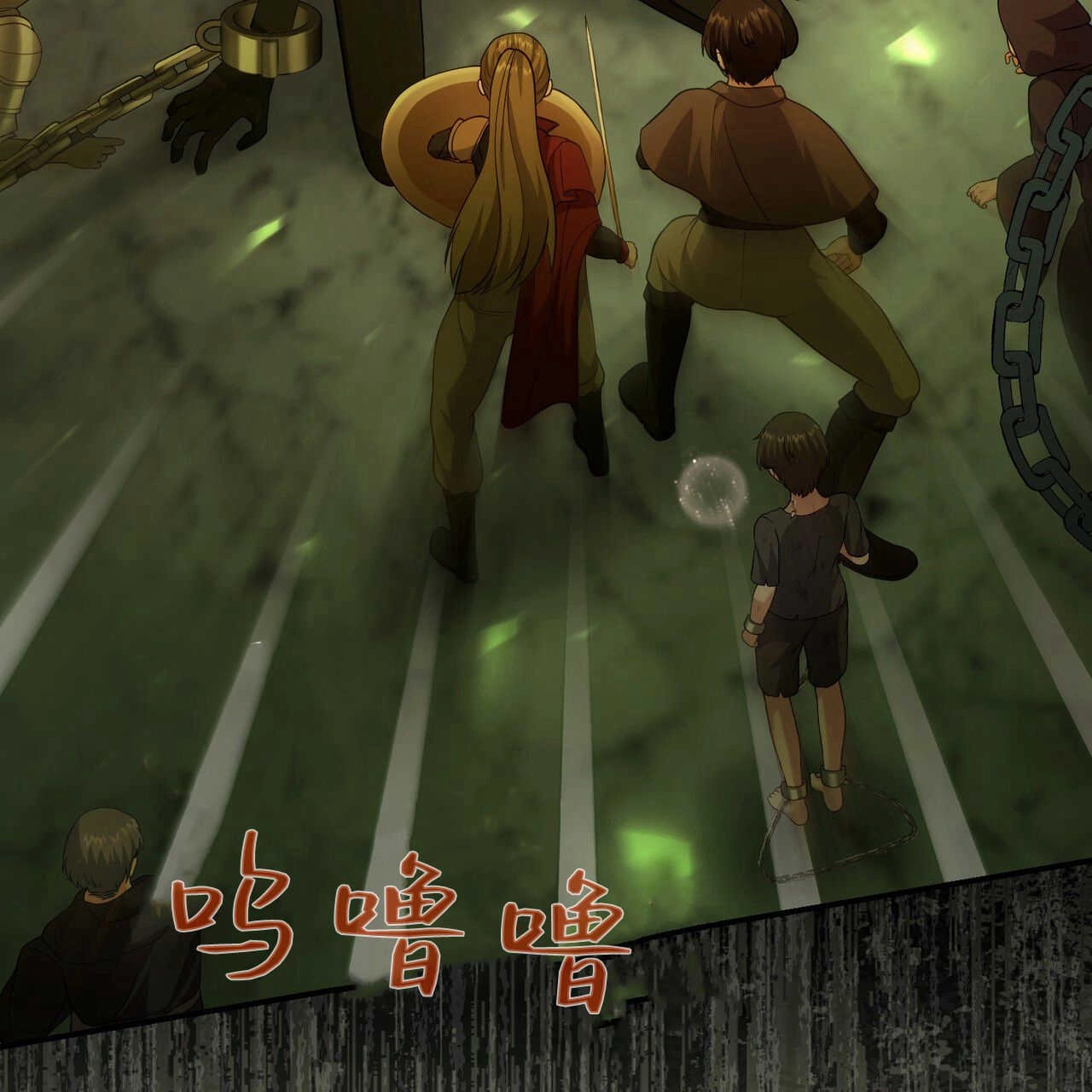 第105页
