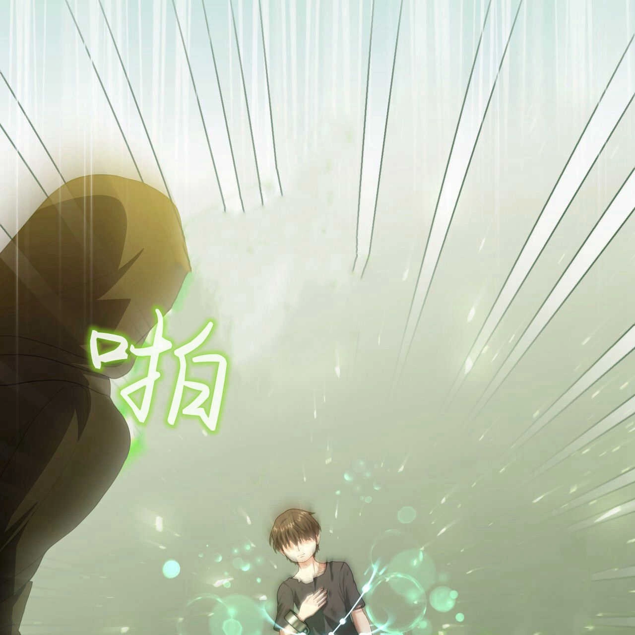 第134页