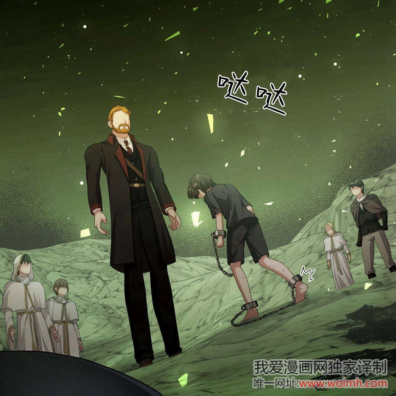 第147页