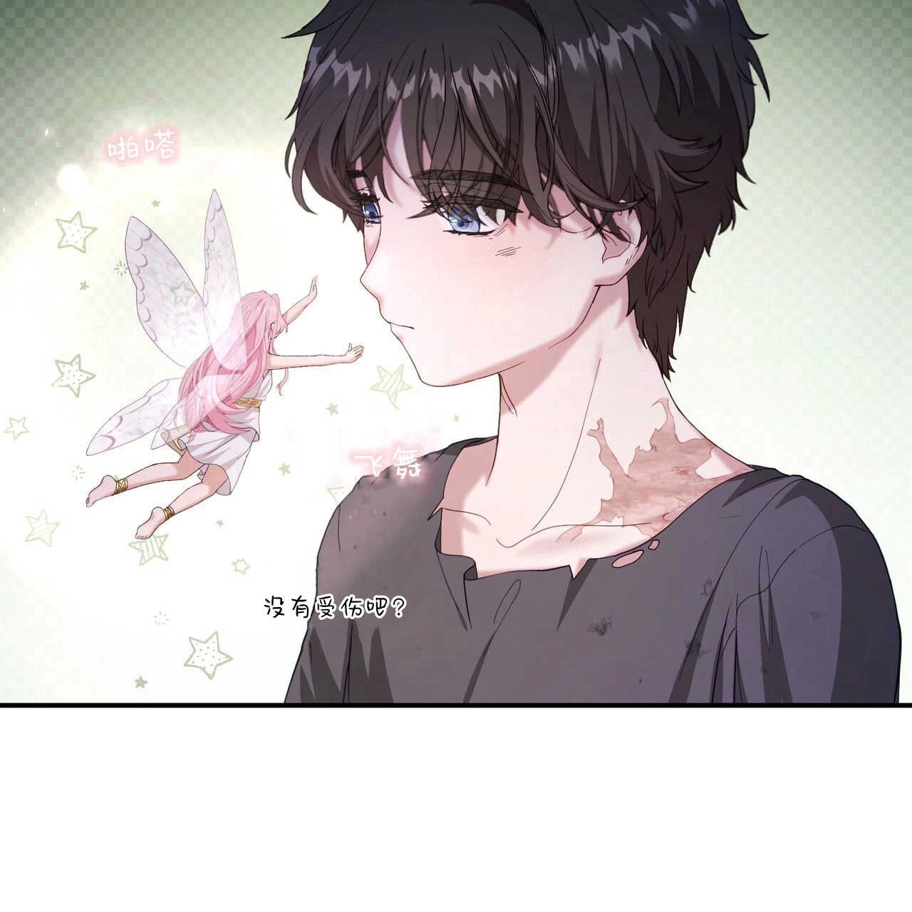 第149页