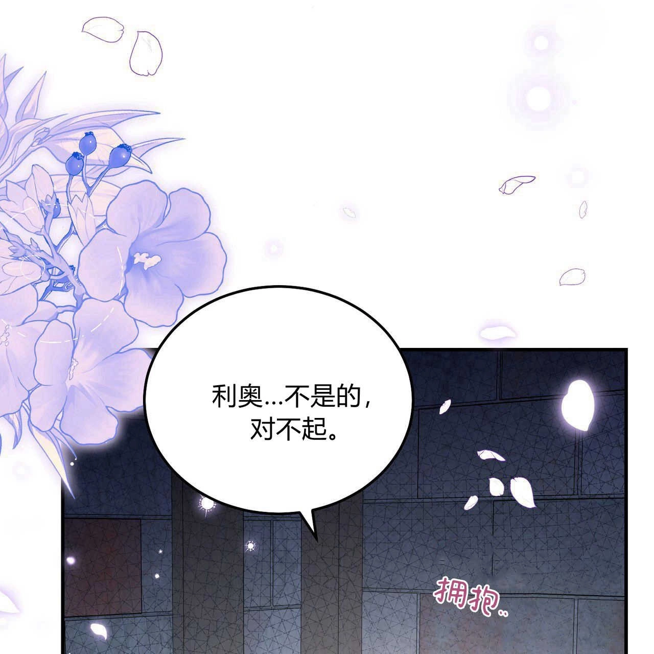 第200页