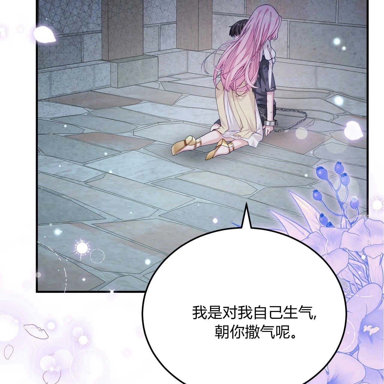 第201页