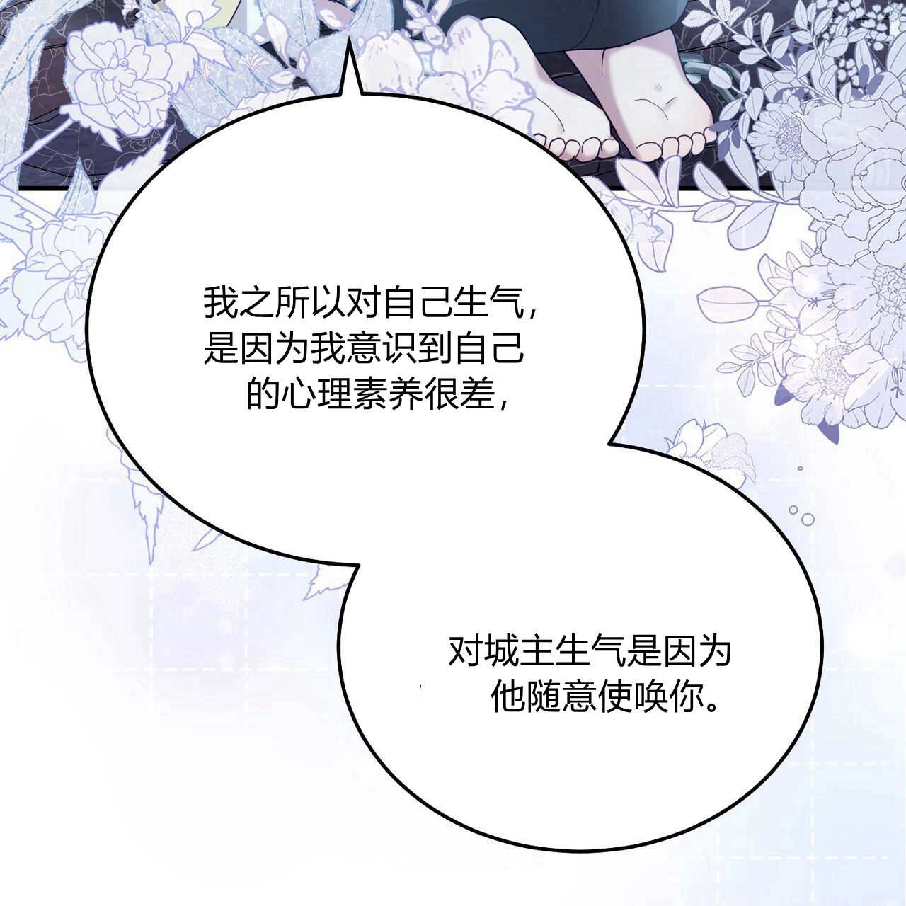 第205页