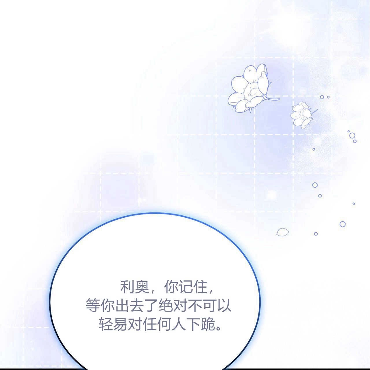 第206页