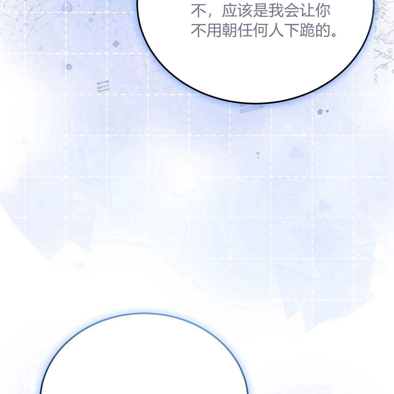 第208页