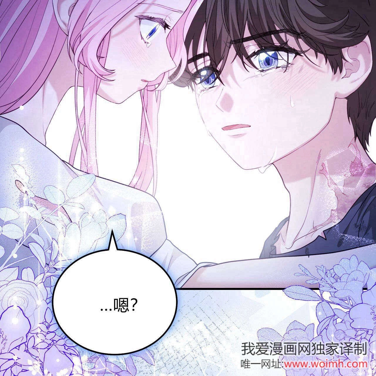第211页