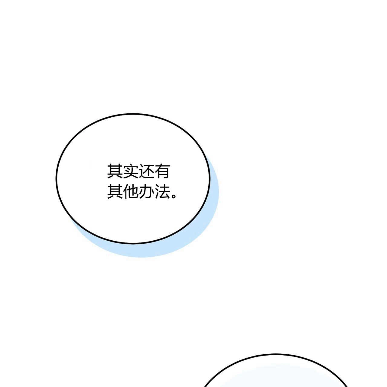 第214页