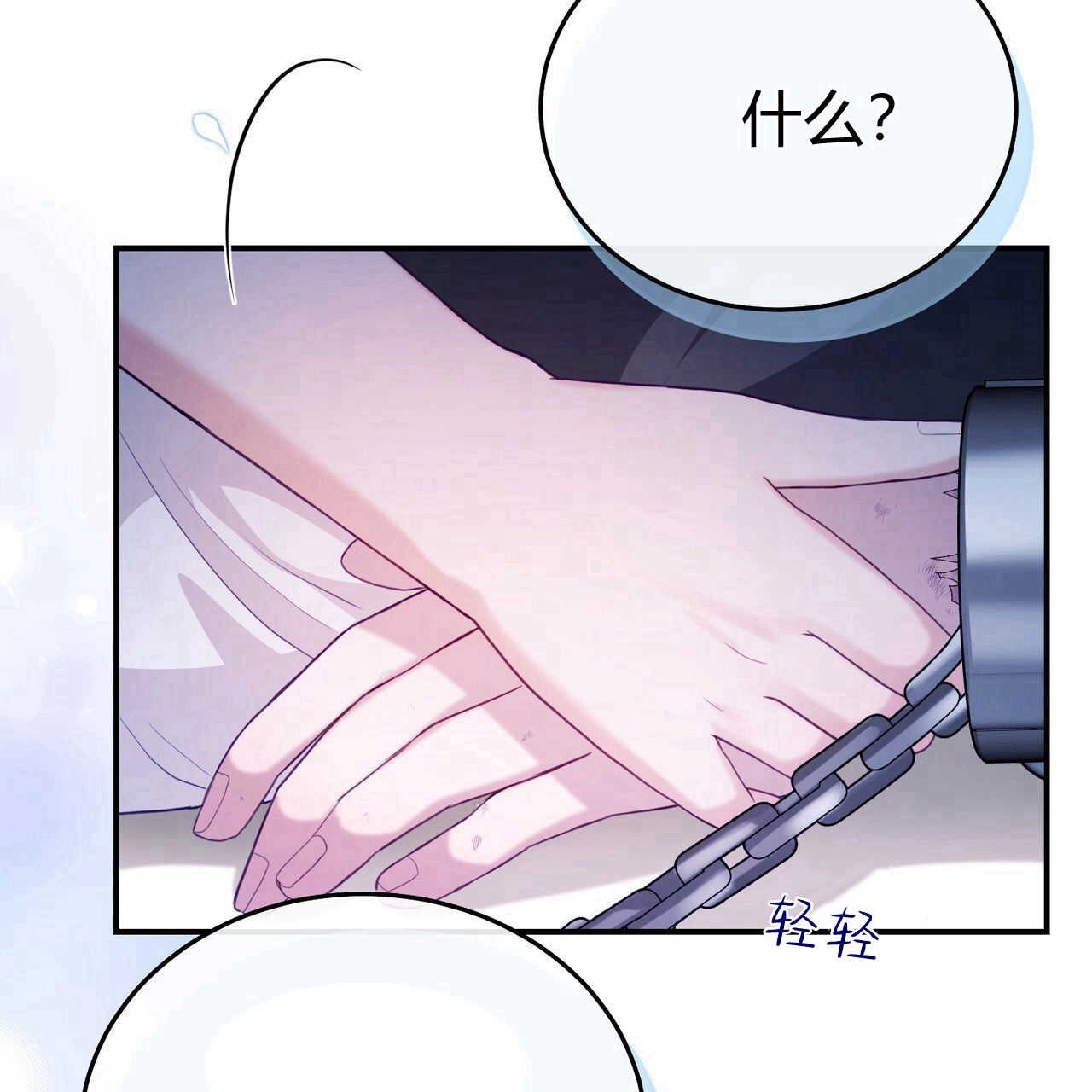 第215页