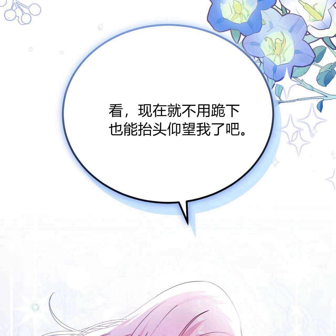 第217页