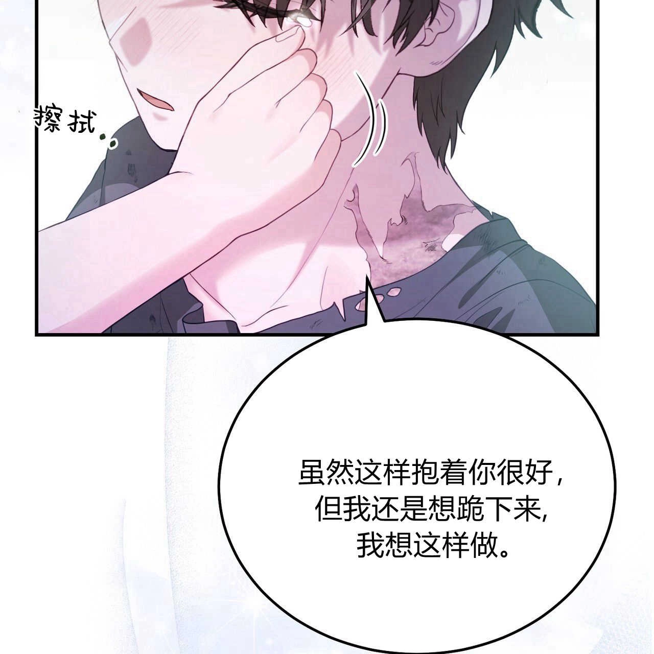 第221页