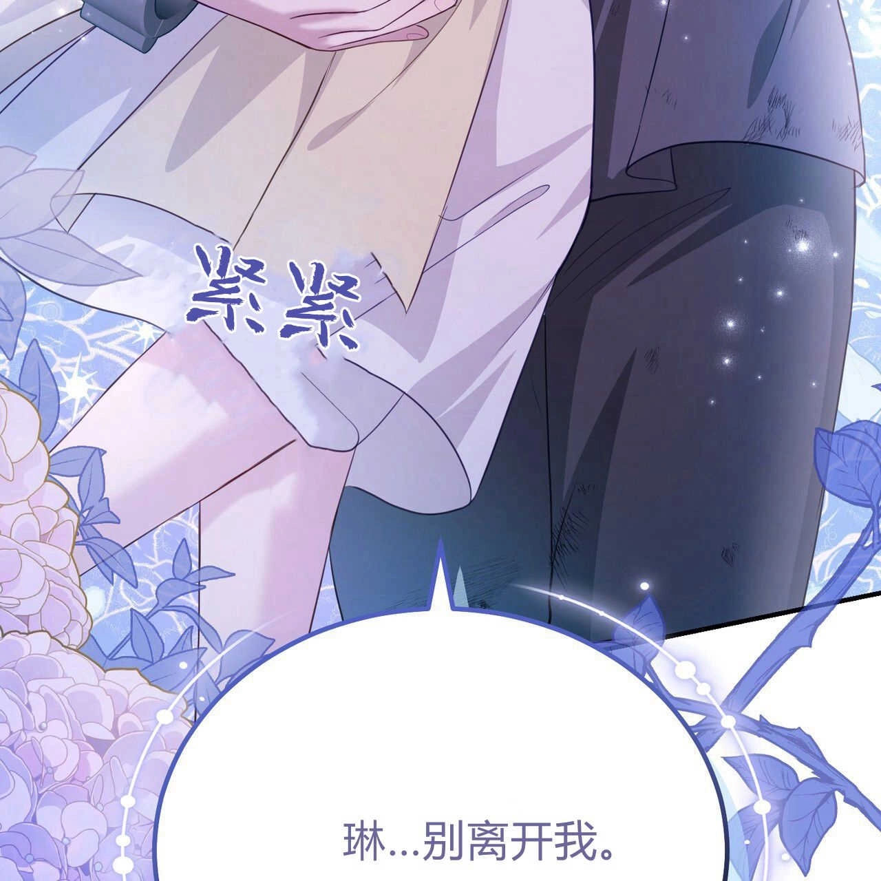 第228页