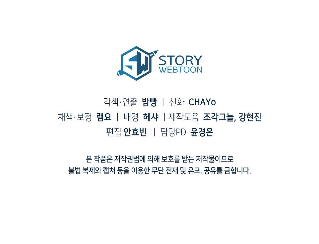 第230页