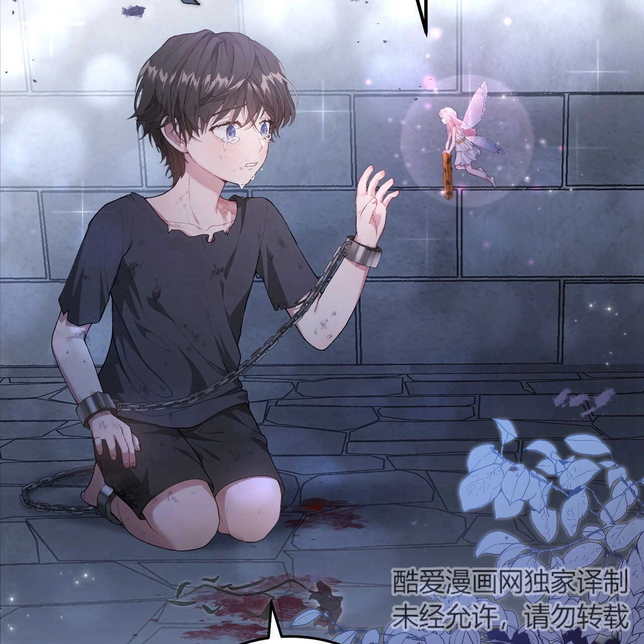 第144页