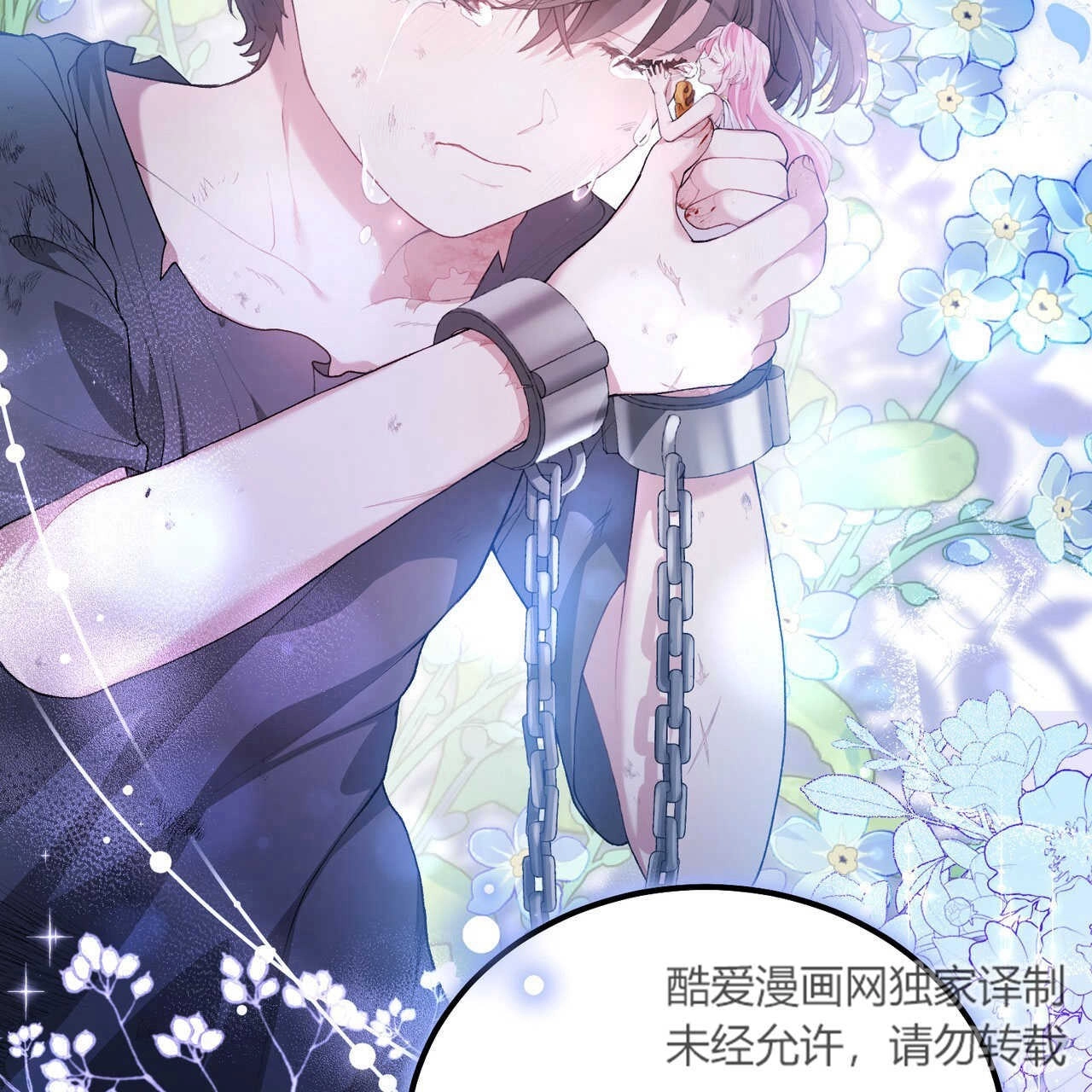 第161页