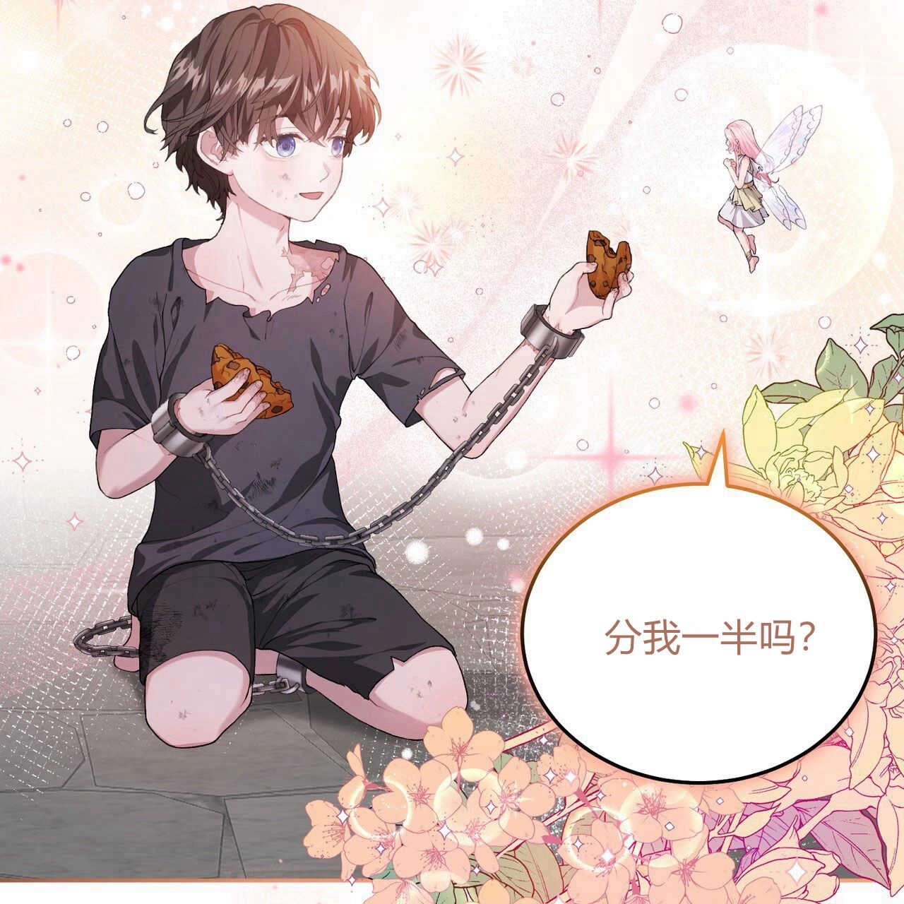 第178页