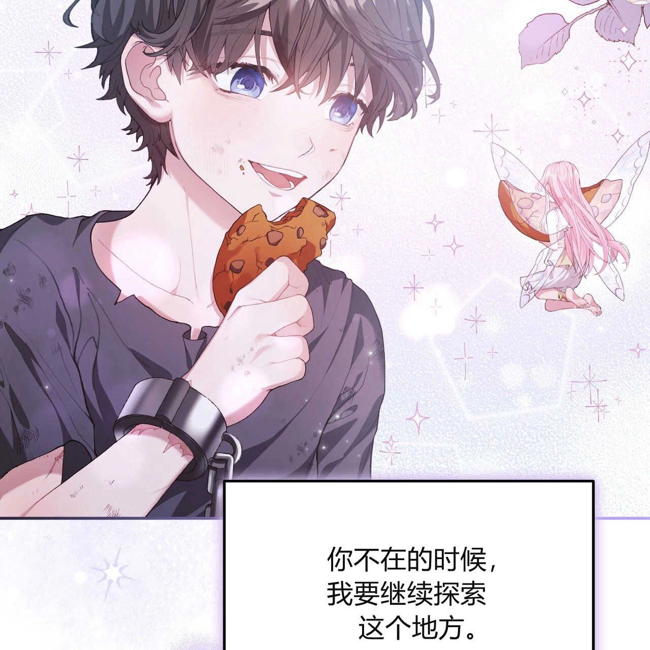 第184页