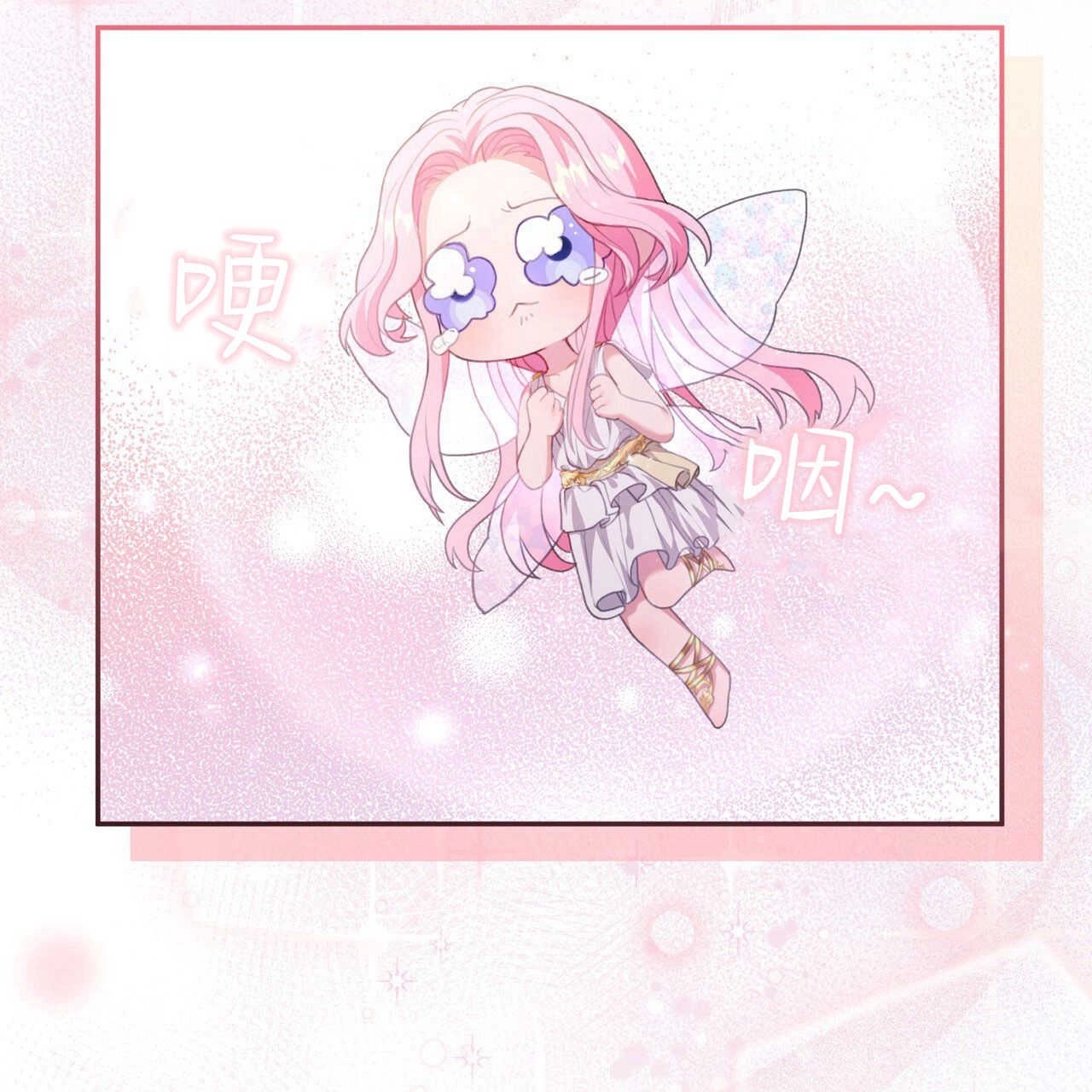 第196页