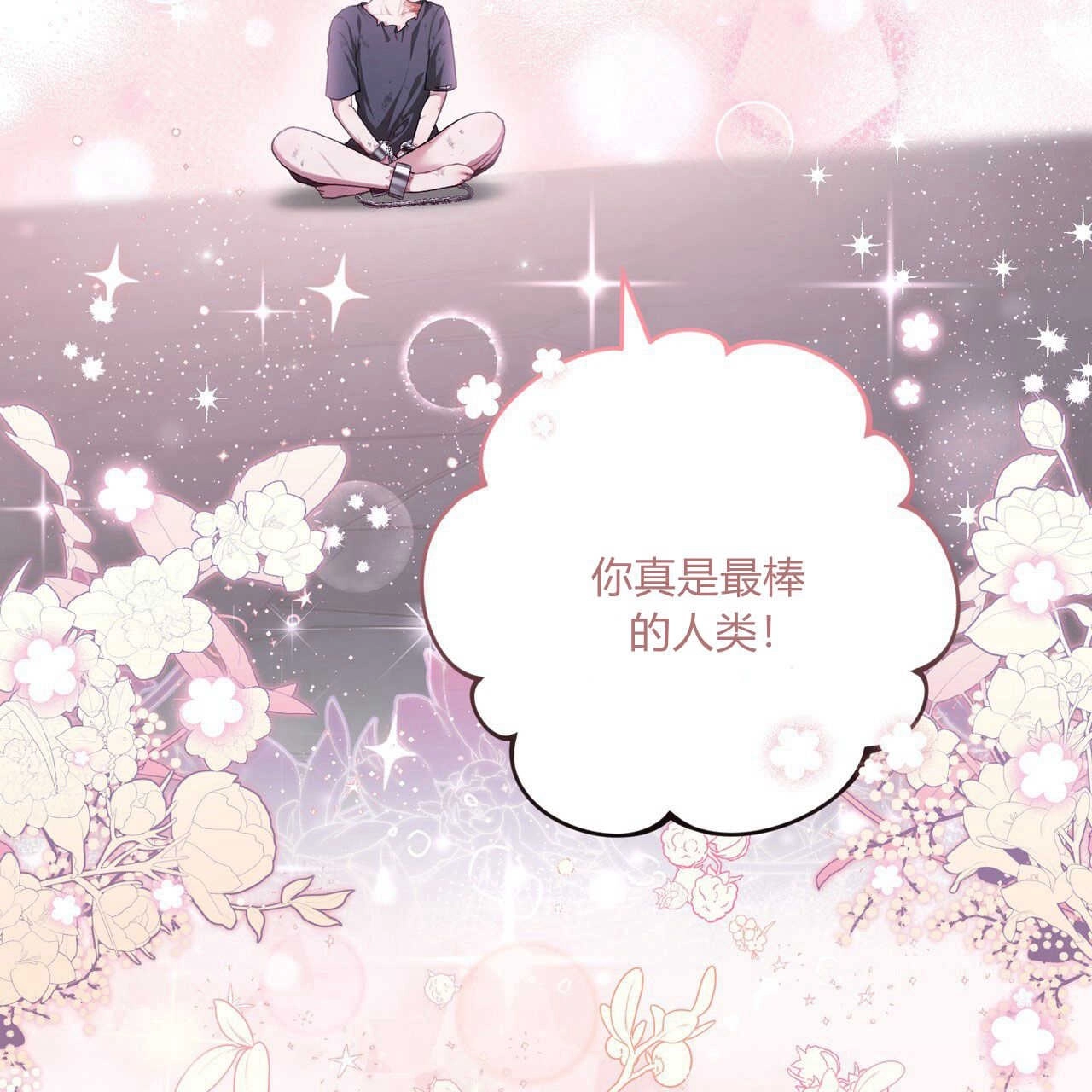 第198页