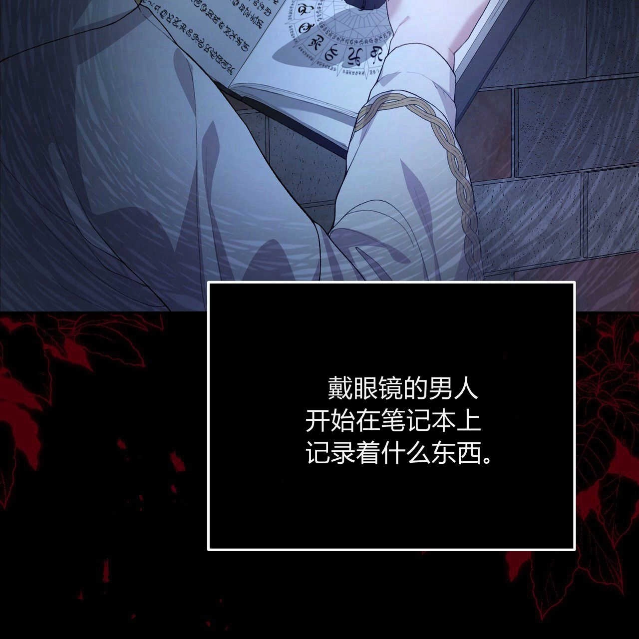 第113页