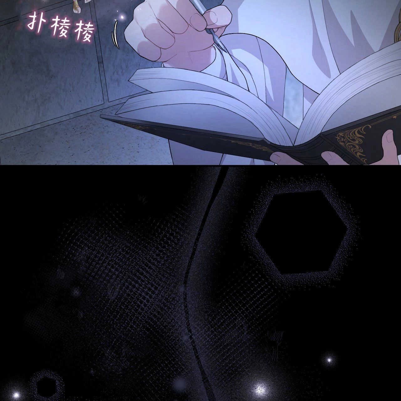 第116页